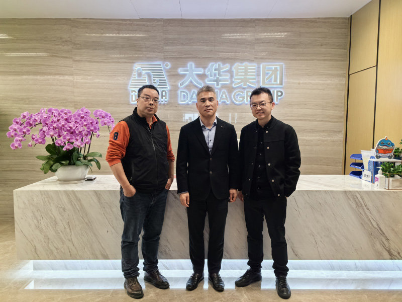 1656325707710961.jpg 微信图片_20240319131418(1).jpg