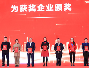 bevictor伟德官网-韦德官方网站