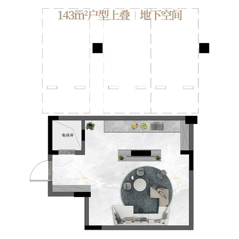 143shangdie-dixiakongjian2.jpg