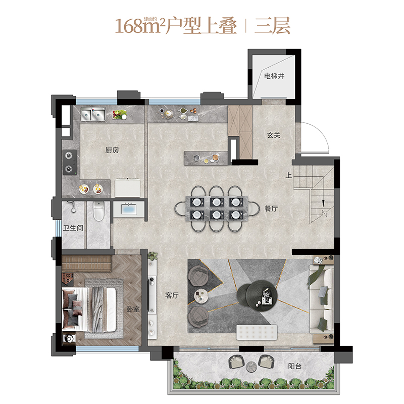 168shangdie-sanceng.jpg