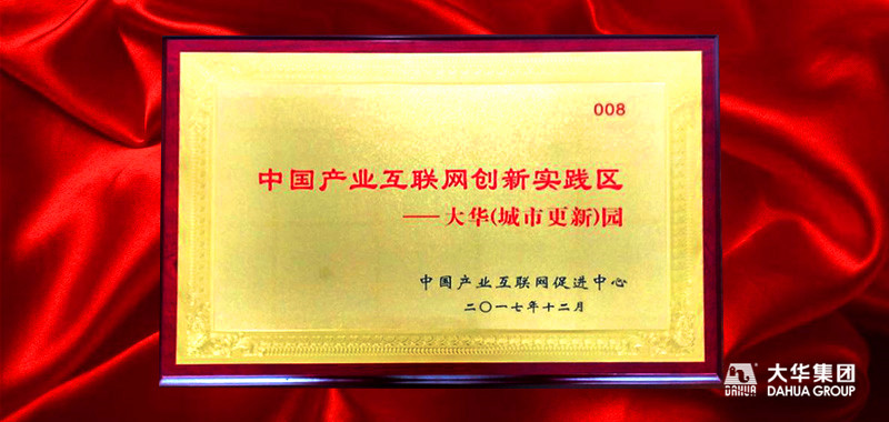 1513908014186860.jpg 2.jpg