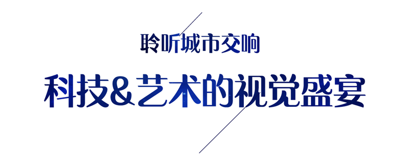 宣布会微信-0710-001-05.png