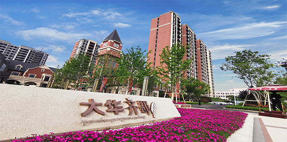 bevictor伟德官网-韦德官方网站
