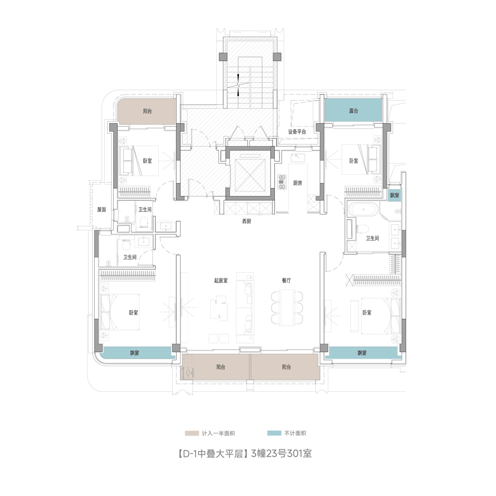 185m2zhongdieDbiantao.jpg