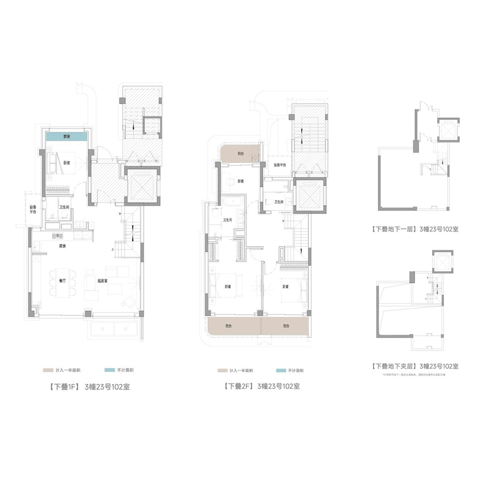 190m2xiadieC-1-3.jpg