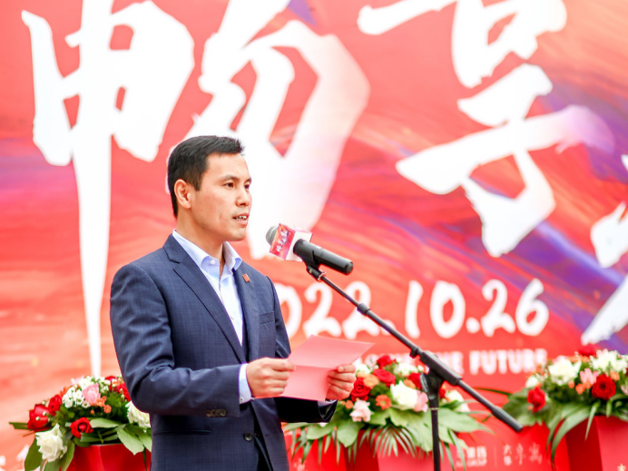 1667187930250425.png 韦德官网享寓开业新闻稿10.26519.png